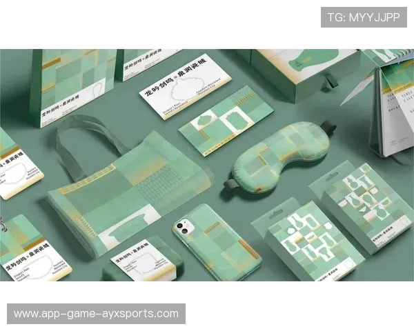 世界杯赛事城市文创商品成为旅游纪念新选择