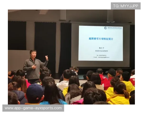 运动员健康档案数字化推动训练科学化